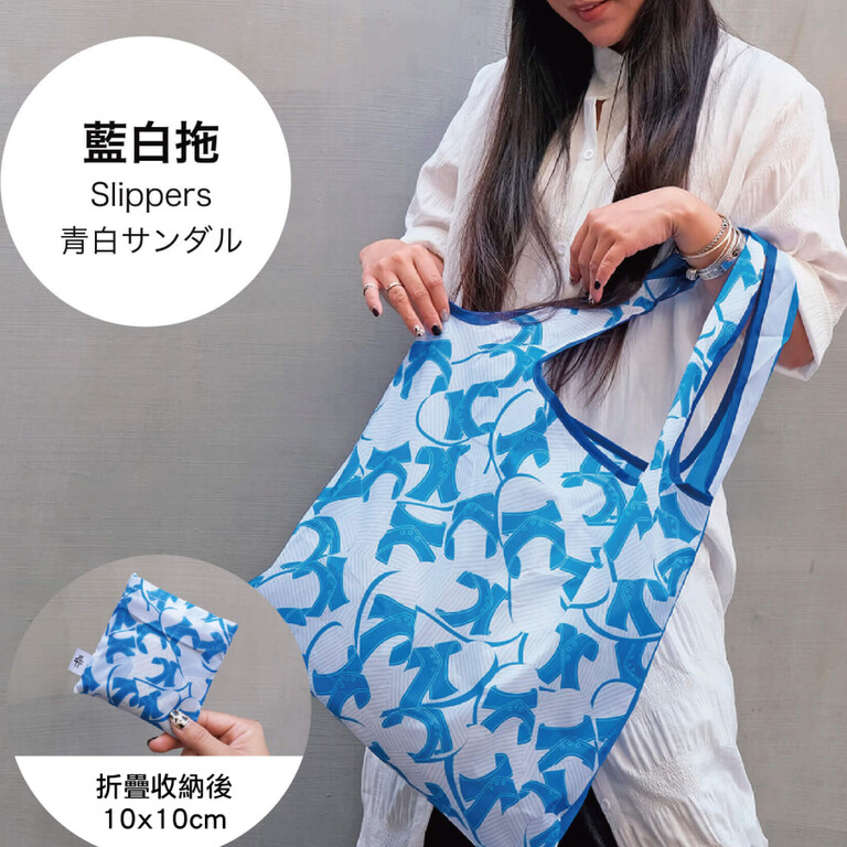 錦源興 - 送禮推薦