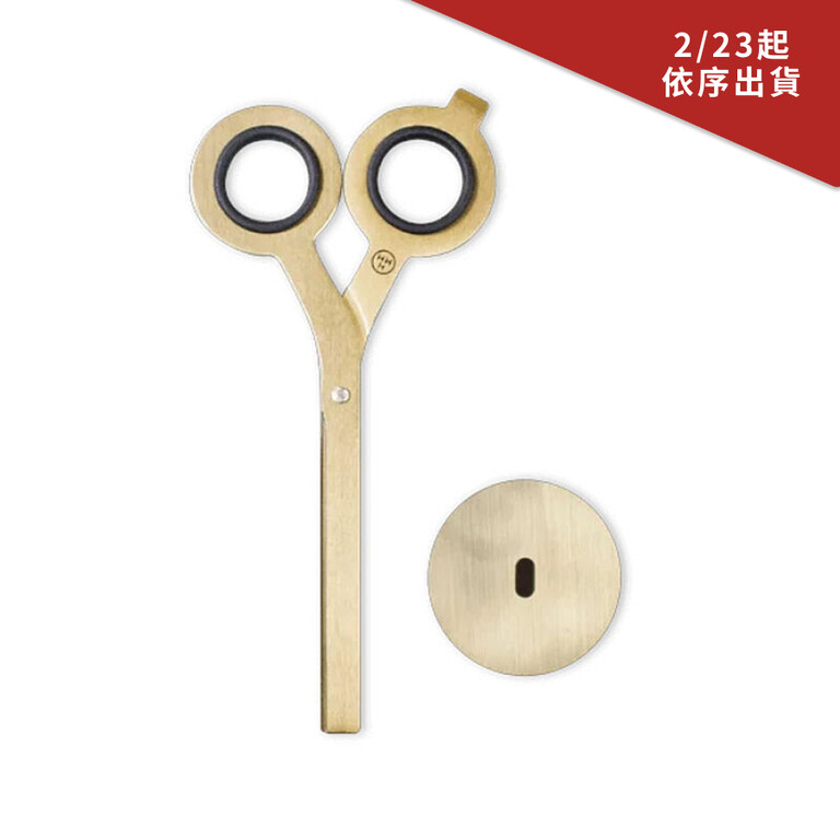 HMM 剪刀底座組 - 金