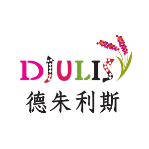 德朱利斯