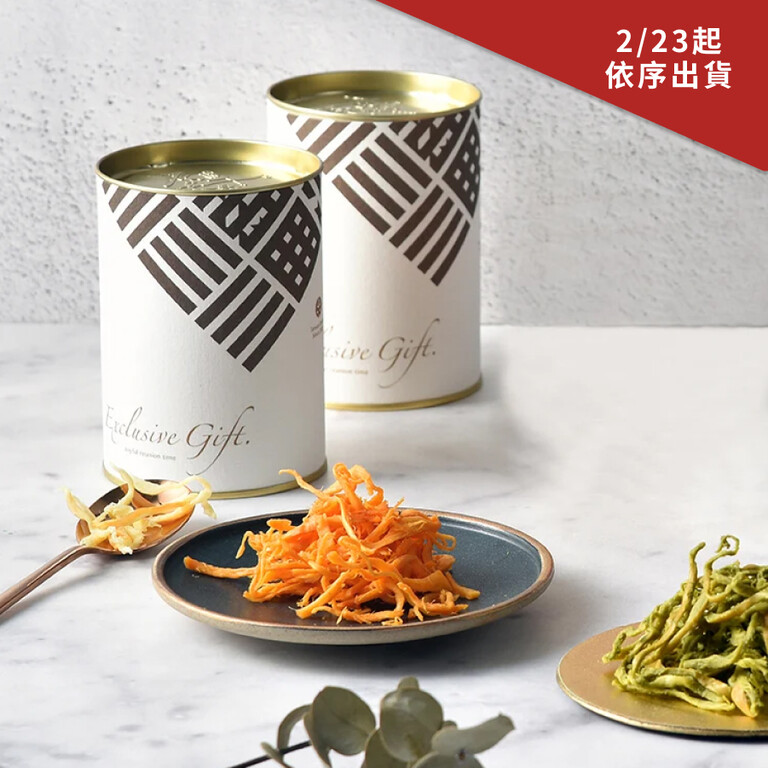 原味千尋 羅勒乳酪絲(白雪罐)