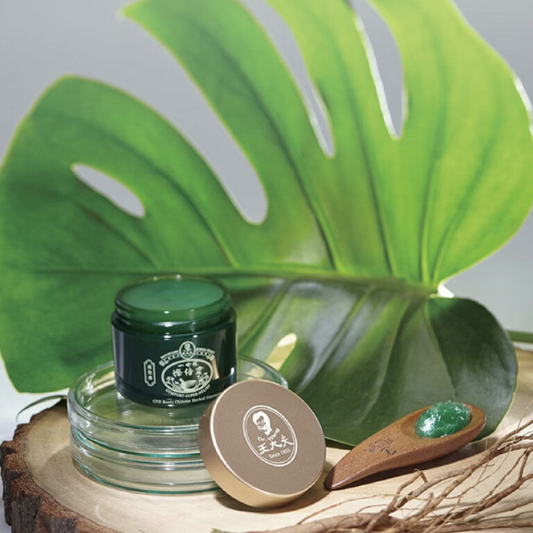 王大夫一條根 擦倍靈油膏 50g