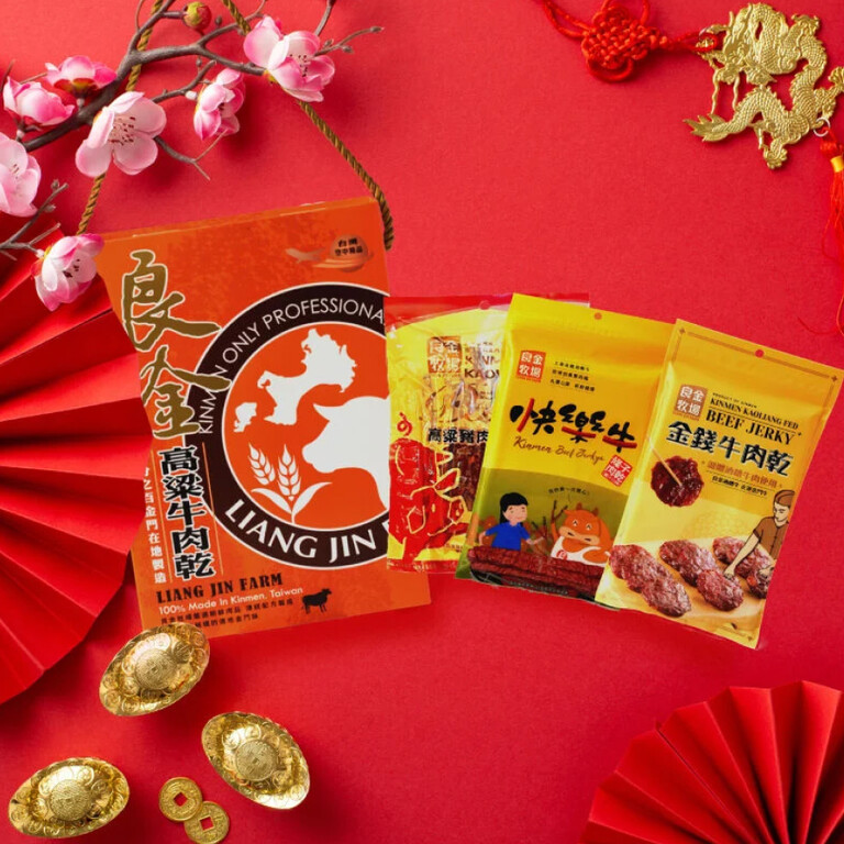 良金牧場 - 送禮推薦