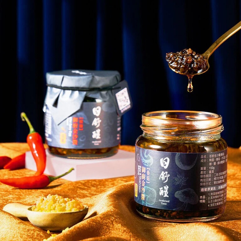 日舒醒 御賞XO醬 (勁辣口味) 蛋素可