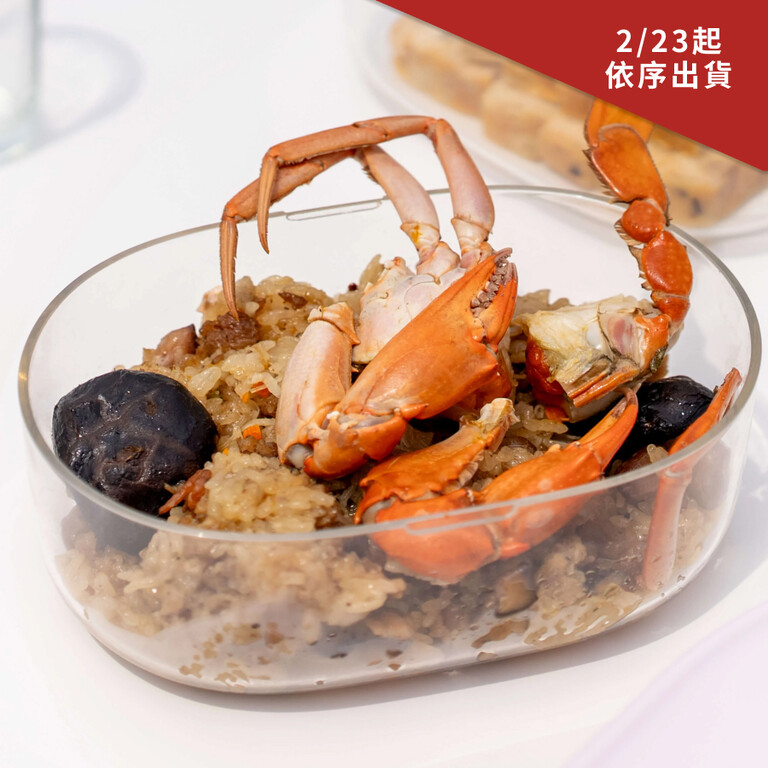 源源鋼藝 Bingo 保鮮盒