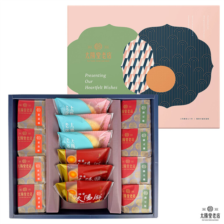太陽堂老店 月圓盛宴 豪華禮盒