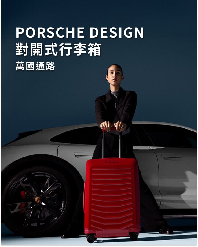 萬國通路