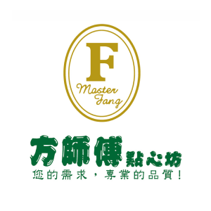 方師傅點心坊