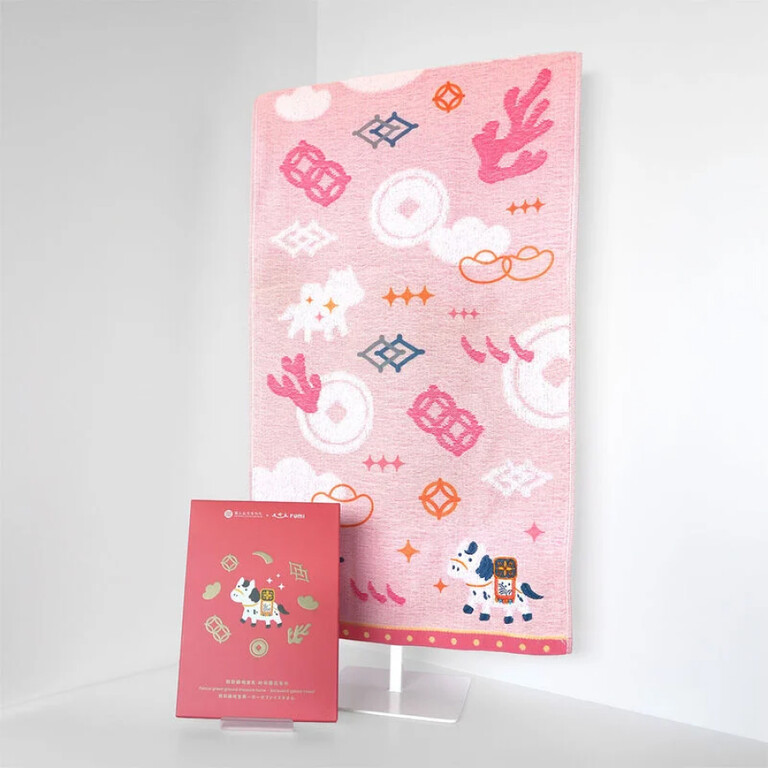 FUMI Towel 綠地粉彩寶馬-紗布提花毛巾