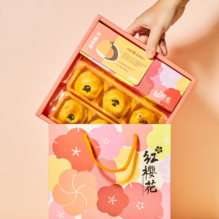 紅櫻花食品 紅櫻花熟蛋黃酥6入