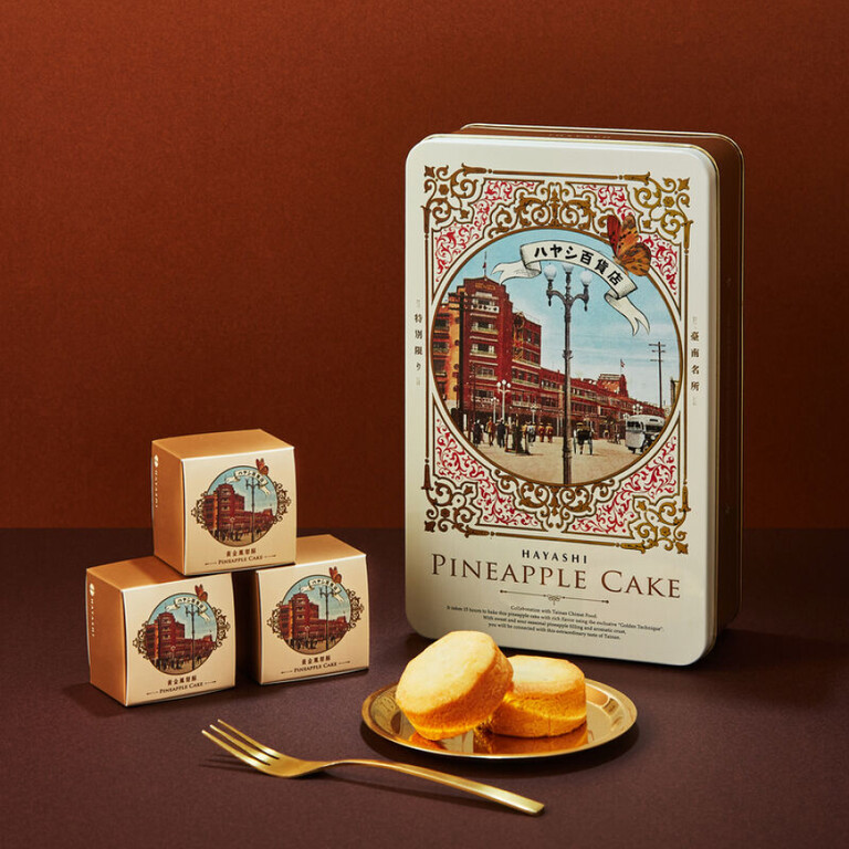 林百貨HAYASHI 黃金鳳梨酥