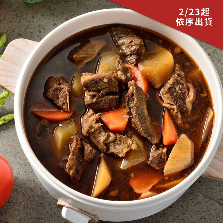 長城食堂 捌壹時光-牛肋鍋