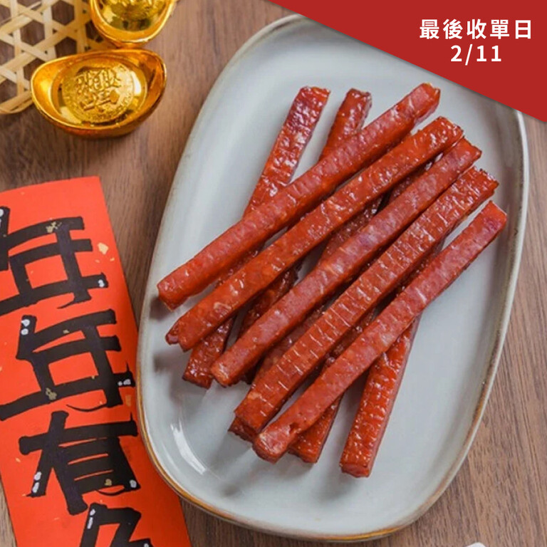 基隆精釀 啵啵肉乾