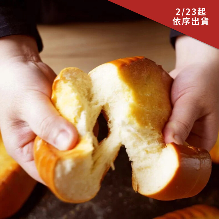 吳寶春麥方店 原味奶油羅宋 (共3入)