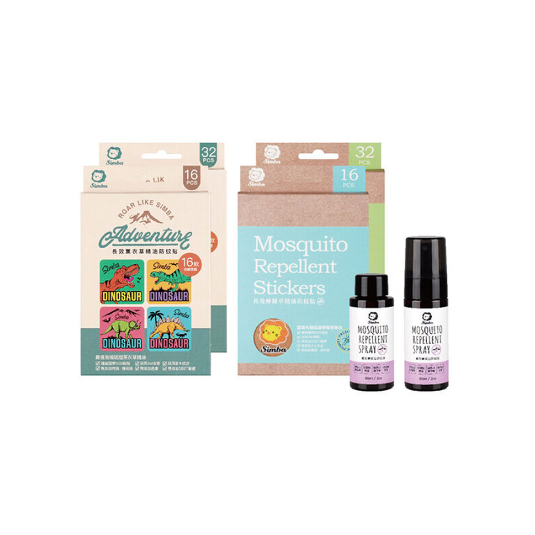 小獅王辛巴 掰掰小黑蚊！植萃防蚊全方位大套組