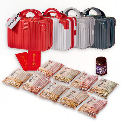 行李箱禮盒