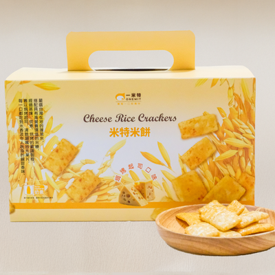 米特米餅-焗烤起司口味