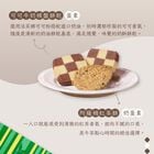 茗茶夢境-單本書禮盒, , hi-res