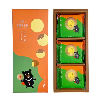 啾咪喔熊太陽餅禮盒 (綜合6入裝)