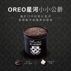 【15周年限定商品】Oreo星河小小公爵杯子蛋糕, , hi-res