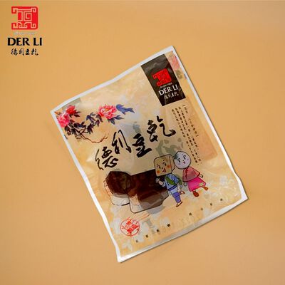 隨手包茶葉梅(50gX10入)