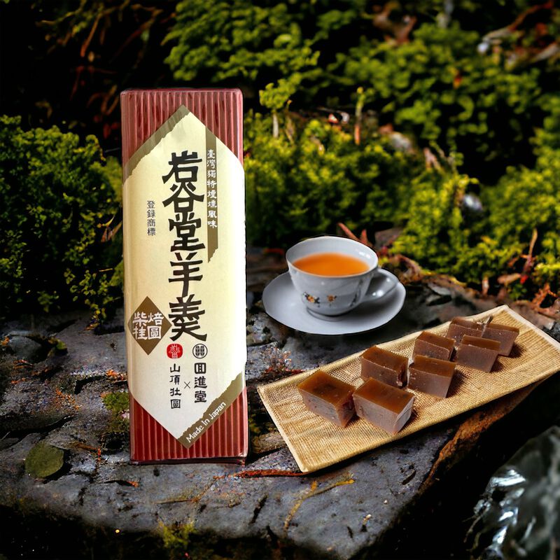 柴焙桂圓羊羹, , hi-res image number null