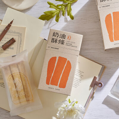 奶油酥條隨享盒(原味)