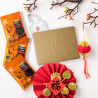 【福氣大集合】極品酒糟牛肉乾3入禮盒, , hi-res