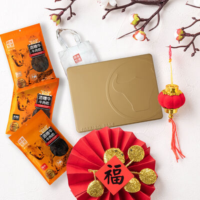 【福氣大集合】極品酒糟牛肉乾3入禮盒