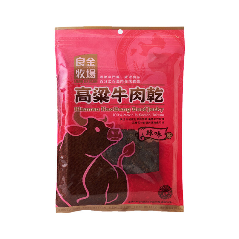 辣味牛肉乾, , hi-res image number null