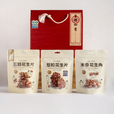 經典花生糖三入禮盒