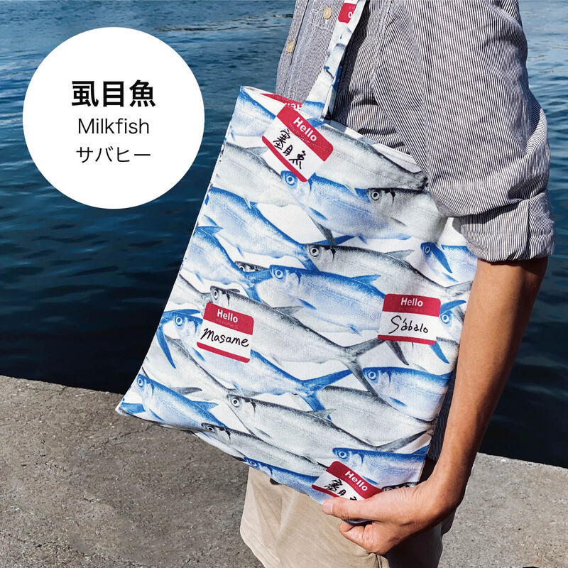 提袋(共12款), , hi-res image number null