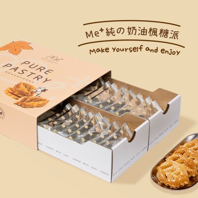 Me+純の奶油千層派2入組 (口味任選)