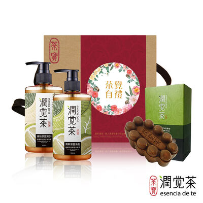 潤覺茶-柚香茶籽保養禮盒3件組