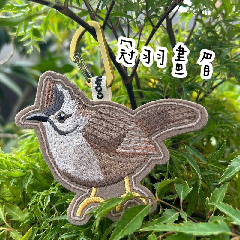 冠羽畫眉-台灣特有種刺繡吊牌, , hi-res image number null