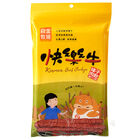 【歡聚齊團圓】綜合肉乾禮盒, , hi-res