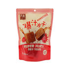 爆汁方干-辣味, , hi-res