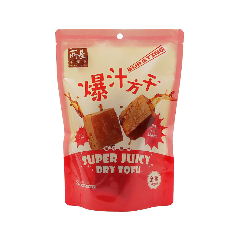 爆汁方干-辣味, , hi-res image number null