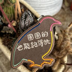 臺灣山鷓鴣-台灣特有種刺繡吊牌, , hi-res