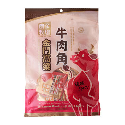 辣味牛肉角
