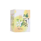 三月柚花茶/茶包, , hi-res