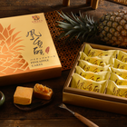 紅櫻花金鳳梨酥10入, , hi-res
