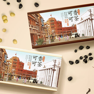 香茶可可（凍頂烏龍黑巧克力/金萱烏龍白巧克力）