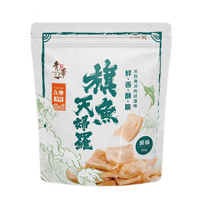 旗魚天婦羅