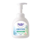 沙威隆抗菌洗手慕斯350ml, , hi-res