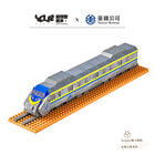 YouRblock超微型積木 - 電聯車(EMU800), , hi-res