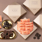 喬朵絲-72%黑巧克力沙其馬, , hi-res