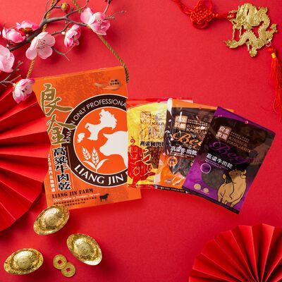 空中精品禮盒