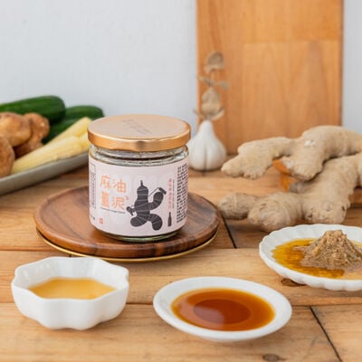 麻油薑泥