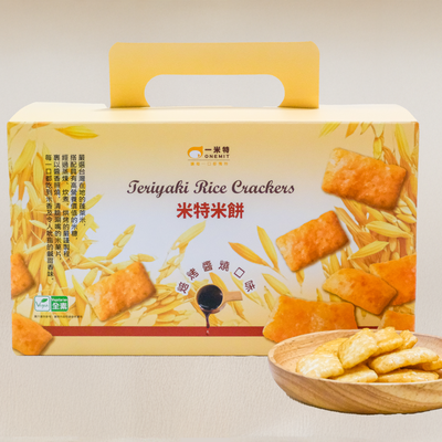 米特米餅-焙烤醬燒口味