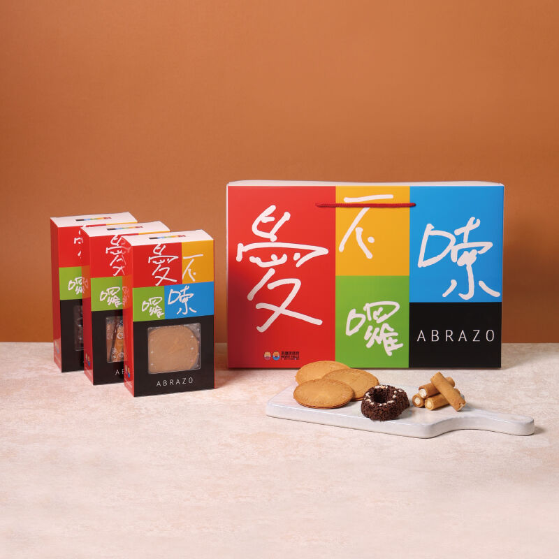 經典永恆點心禮盒, , hi-res image number null